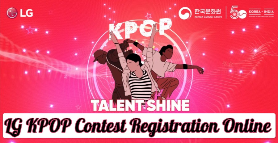 LG KPOP Contest